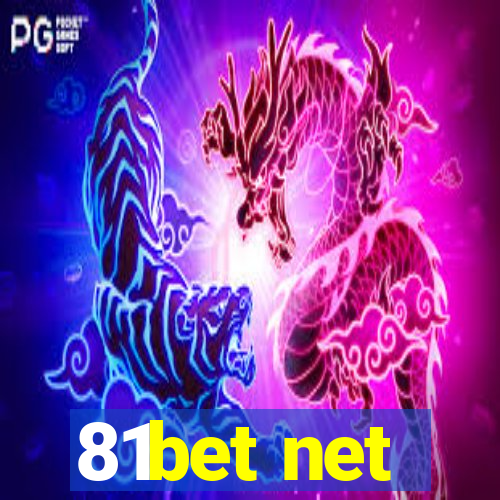 81bet net